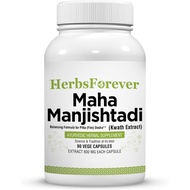 Manjishtadi Kwath Capsules | Ayurvedic Herbal Supplement for Skin Health & Detox | 90 Veg Capsules, 