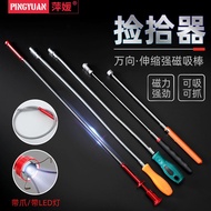 Strong magnet roller magnetic rod telescopic iron magnetic b