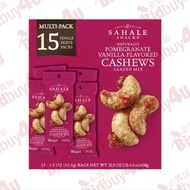 Sahale Snacks Pomegranate Vanilla Cashews Glazed Mix 美國石榴香草山核桃 15Pack 22.5oz / 638g【848996130017】