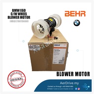 BEHR BMW E60 BLOWER MOTOR ( KM3742 / 8EW 351 040-651 / 70815668 )