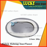 ✈ ¤ ∈ NYLON STRING FISHING LINE / TANSI