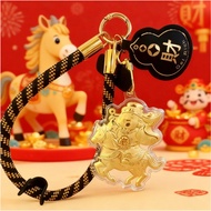 Pure Gold Water Pendant Bag Leather ee-08 Pendant 999 Rope Money Gourd Keychain Mobile Phone Immedia
