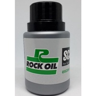Rock Oil Scoogear Gear 75W90 (Synthetic Base Gear Oil) / scooter gear oil(110ml)