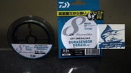 SENAR PE DAIWA EMERALDAS X8 UVF EMERALDAS DURASENSOR 150M PE 0.5