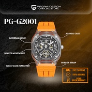 Pagani Gear Jam Tangan Lelaki Men's Rubber Quartz Watch PG-G2001