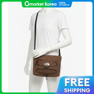 The North Face | The North Face Nn2Pr56B Borealis Slim Crossbody Bag Brown 256B