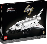 【LEGO 樂高】磚星球〡10283 創意系列 發現號太空梭 NASA Space Shuttle Discovery
