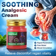 【SooHeal】Herbal Pain Relief Ointment 30g for Sports Sprain Bruise Joint Muscle Discomfo, Fast Pain R
