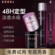 Hair wax/Hair clay/发泥/发蜡/Minyak rambut lelaki /Wax Pomade/ Styling wax Styling发泥发蜡百变哑光质感定型发泥男士女士头发蓬松