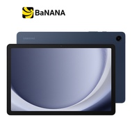 เเท็บเล็ต Samsung Galaxy Tab A9+ LTE (8+128GB) by Banana IT