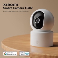 Xiaomi Smart Camera C302 Indoor CCTV 2K Ultra-clear HD 3MP AI Human Detector 360 and Vertical Rotati