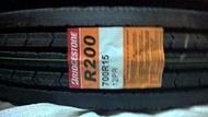 [平鎮協和輪胎]普利司通BRIDGESTONE R200 700R15 700/15台灣製裝到好