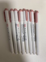 Zebra Mildliner 柔和螢光筆