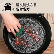 Zhangqiu Flat Iron Wok Non-Stick Pan Old-Fashioned Non-Coated Multi-Functional Pan Frying Pan for Gas Induction Cooker20