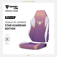 Secretlab Chair Skins—Star Guardian (Regular)