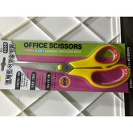 OFFICE SCISSORS (81/2)