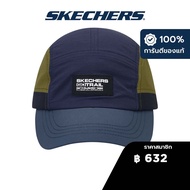 Skechers สเก็ตเชอร์ส หมวกเบสบอลยูนิเซ็กส์ Unisex Baseball Cap Accessory - L324U017-047T