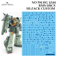 WATER DECAL [DELPI] 594 HG 1/144 RMS-106CS HI ZACK CUSTOM [A.O.Z RE-BOOT VER] GUNDAM SLIDE