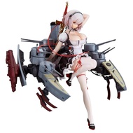 Wanderer Azur Lane Sirius 1/8 Scale PVC & ABS Painted Finished Figure