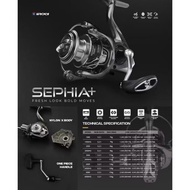 IROLY SEPHIA PLUS REEL SW and SEPHIA hg SW