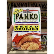 Kikkoman Panko Bread Crumbs 227g