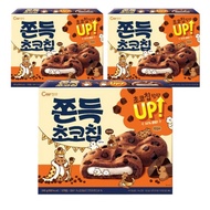 CHUNGWOO Chocolate Chip Sticky Glutinous Rice Filling Cookies 240g 3 Packs