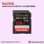 เมมโมรี่การ์ด SanDisk Extreme Pro SDXC UHS-I Card 128GB (200MB/s)(SDSDXXD-128G-GN4IN) - รับประกันตลอดอายุการใช้งาน
