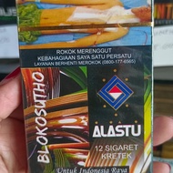 ROKOK SEHAT TENTREM BLOKOSUTHO