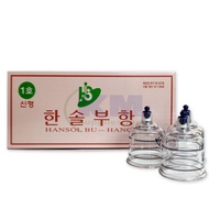 Cup Hansol KOREA (Tahan Lasak dan Tahan Air Panas)