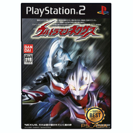 Kaset ps2 Ultraman - Ultraman Nexus - Ultraman Fighting Evolution - Ultraman Fighting Evolution Rebi