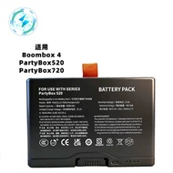 [Ready Stock] Suitable for JBL Boombox4/PartyBox520 Outdoor Audio PartyBox720 Bluetooth Speaker Batt
