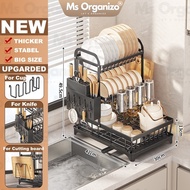 🍴 Smart Kitchen✨ MSORGANIZO Multi-Function Dish Rack With Draining Tray & Cup Holder Organizer