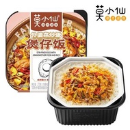 自嗨鍋自熱米飯 莫小仙煲仔飯 懶人速熱飯方便麻辣燙海底撈火鍋 (平行進口)
