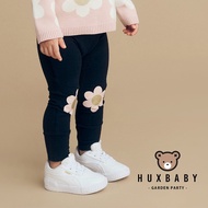 Australia Huxbaby Pink Daisy Organic Cotton Trousers Children's Clothing Girls' Small Flower Design