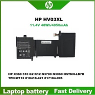 Hp HV03XL Laptop Battery Hp X360 310 G2 K12 Series HSTNN-LB6P HSTNN-LB7B 817184-005 818418-421 TPN-W