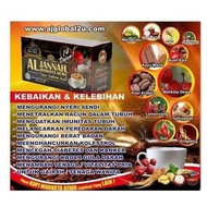 KOPI AL JANNAH MAHKOTA DEWA (Kotak & Papan)