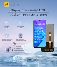 หน้าจอ oppo a5 a9  a31 2020 LCD Display จอ + ทัช Realme C3C3i อะไหล่มือถือ จอพร้อมทัชสกรีน C3C3i ของ