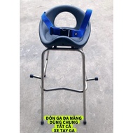 Motorcycle Seats For Babies, Scooters, No Support, Baby Safety, Plastic Saddle