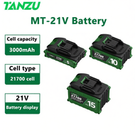 TANZU 21V 21700 Li-ion Rechargeable Battery 3/6/9/12Ah 12000mAh MT-21V