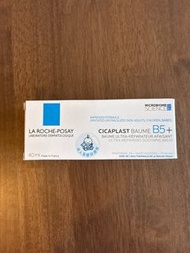 La Roche-Posay Cicaplast Baume B5+ Balm 40ml