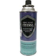 MECO Butane Gas Cartridge