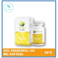 GARDEN OF LIFE UBIQUINOL COQ10 100MG SOFTGEL (30'S) FOR HEART HEALTH 🚢 SHIP WITHIN 2 TO 3 DAYS 🚢