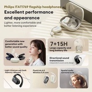 [2025 Brand New Product]  PHILIPS AI Translator Open-Ear Bluetooth Headphones Noise Canceling High S