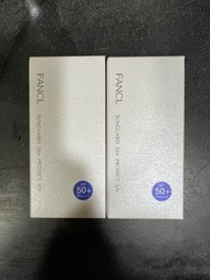 FANCL Sunguard 50+ Protect UV 防曬 全新未開封