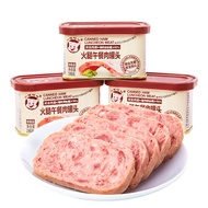 火腿午餐肉罐头 Ham Luncheon Meat Canned Net Red Food Hot Pot Sandwich Outdoor Fast Food 198g*3