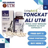 TONGKAT ALI NUTRELL CAPSULES -   tongkat ali phyto plus | tongkat ali living active original HQ