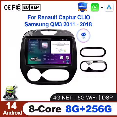 Car Auto Wireless Carplay Stereo Android OS For Renault Captur Clio Samsung QM3 2011 - 2018 DSP GPS 