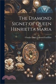 1089.The Diamond Signet of Queen Henrietta Maria