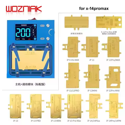 JCID AIXUN IHEATER PRO for IPHONE X-15 16 pro max Android Mobile Phone Motherboard layered/Degumming