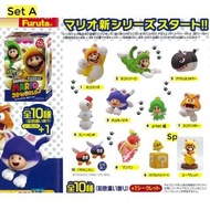 【現貨】【中古絕版】日本正品 任天堂 Nintendo Super Mario Bro 超級瑪利歐 瑪利奧 孖寶兄弟 2014 - 15 furuta 扭蛋 玩具 收藏 朱古力蛋 3D世界 狂怒世界